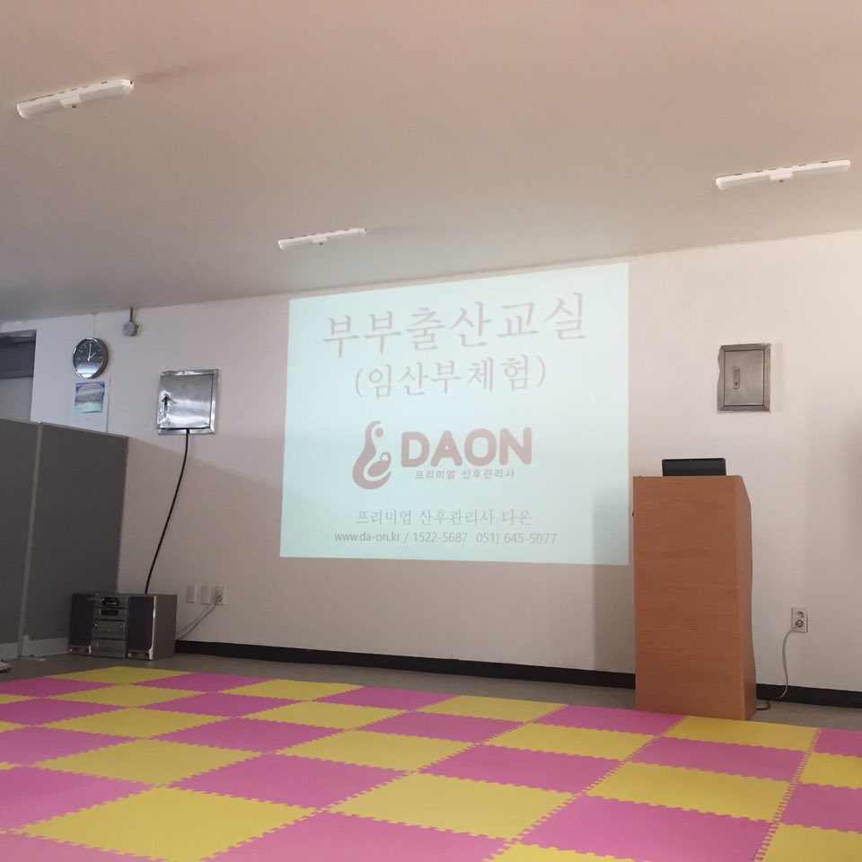 KakaoTalk_20180106_212026231.jpg