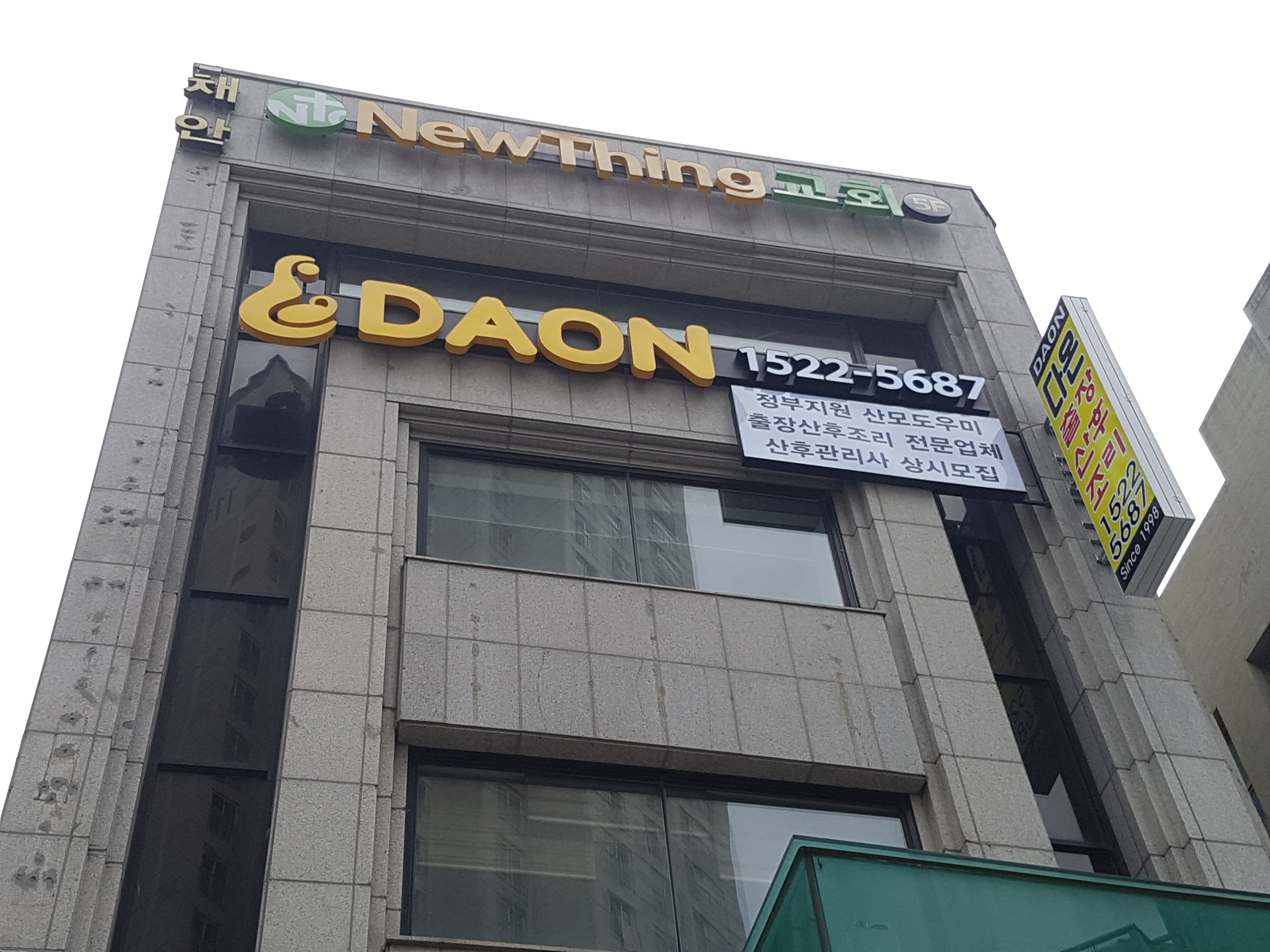 20180531_113044.jpg